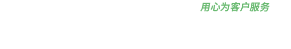 空气源热泵两联供,蜜桃视频APP下载免费两联供